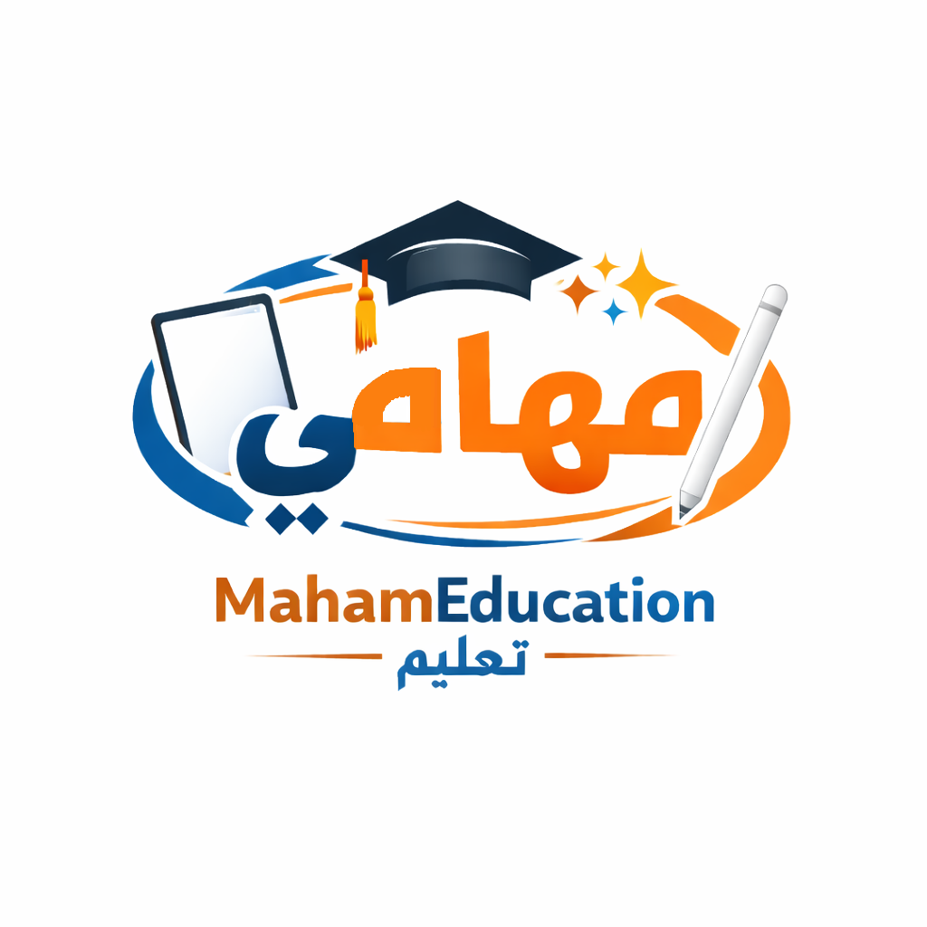 MahamE